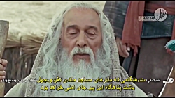 قسمت های حذف شده فیلم سینمایی...