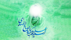 یابن الحسن(عجل الله تعالی فرجک)