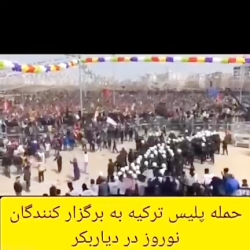 این دو ویدیو را با هم مقایسه کنید این دو ویدیو را با هم مقایسه کنید