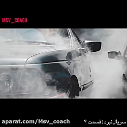 سریال نبرد قسمت چهارم  کاری از...