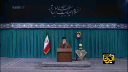 پیام نوروزی رهبر معظم انقلاب به مناسبت آغاز سال ۱۴۰۱ پیام نوروزی رهبر معظم انقلاب به مناسبت آغاز سال ۱۴۰۱