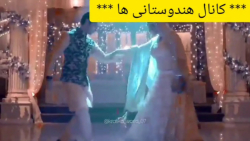 میکس زیبایی از سریال هندی به ع...