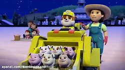 ماجرای بچه داری هاپوها  کارتون...