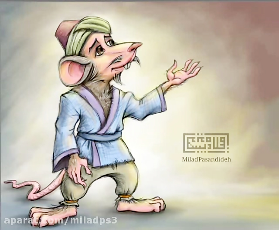 مراحل نقاشی موش