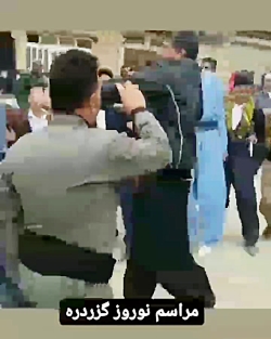 نەورۆز ۱۴۰۱