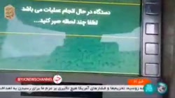 خودپرداز&zwnj;هایی که پول ندار...