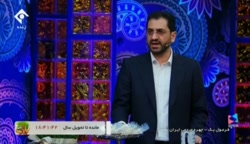 کار جالب شهرداری مشهد برای معلولین؛ تاب بازی با ویلچر در پارک! کار جالب شهرداری مشهد برای معلولین؛ تاب بازی با ویلچر در پارک!