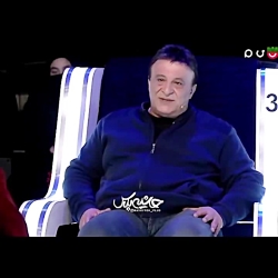 حضور بردار ریما رامین قر برنامه دورهمی مهران مدیری"دنبال=دنبال