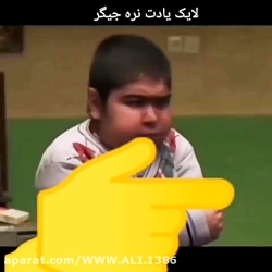 نوروز رنگی