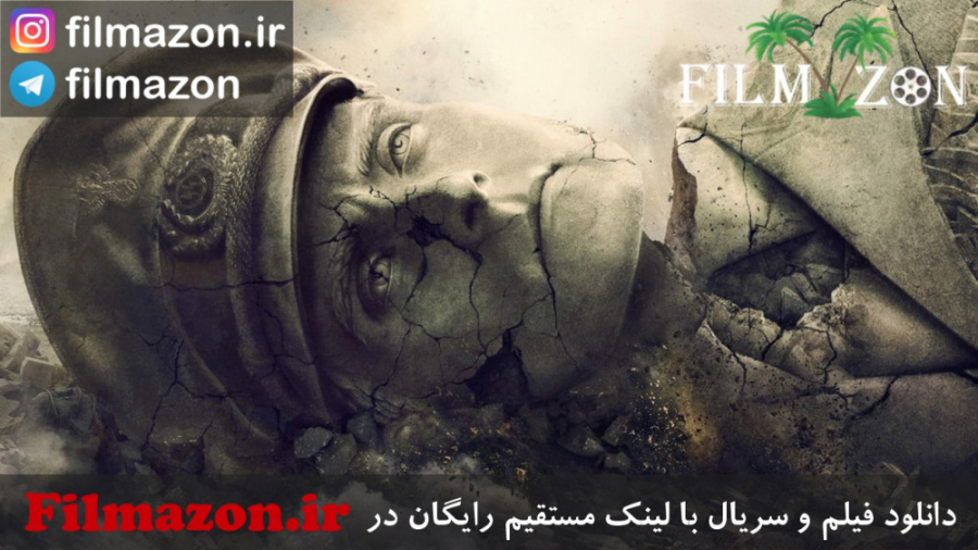 تریلر سریال The Man in the High Castle 20152019 زمان149ثانیه