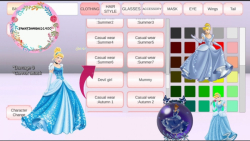 آموزش سیندرلا در ساکورا اسکول