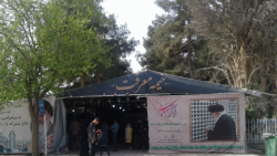 دنیایی از سرگرمی های کودکانه در خیمه معرفت - باغمزار کاشمر