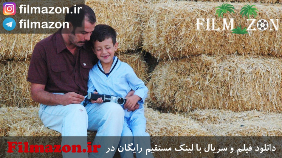تریلر فیلم My Father and My Son 2005 زمان68ثانیه