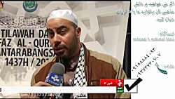 خیلی جالبه حتما ببینید از دست...