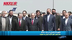 تاکید تهران و دمشق بر ایجاد روابط راهبردي در منطقه تاکید تهران و دمشق بر ایجاد روابط راهبردي در منطقه