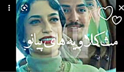 خاتون