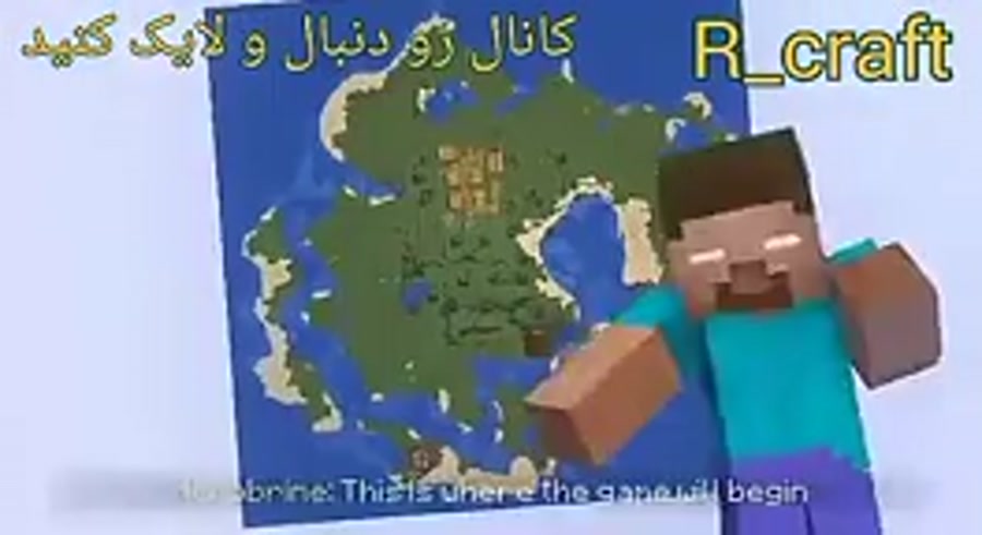 مدرسه هیولاها