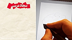 چهره تحت تعقیب: سجاد غریبی چهره تحت تعقیب: سجاد غریبی