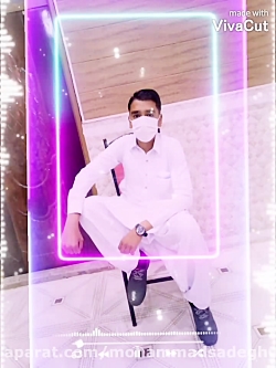 /کلیپ بلوچی جدید/کلیپ عاشقانه جدید/کلیپ غمگین/کلیپ استوری/محمد صادق سنچولی