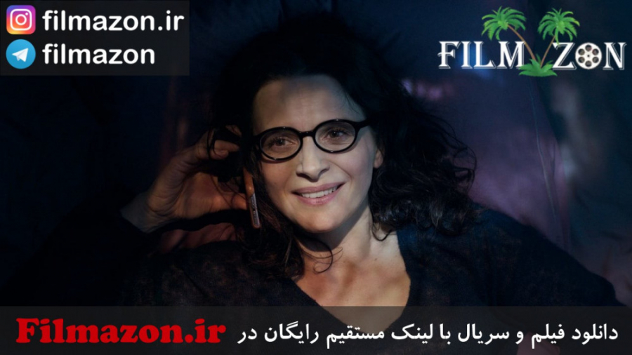تریلر فیلم Who You Think I Am (فکر میکنید من کی هستم؟) 2019 زمان114ثانیه