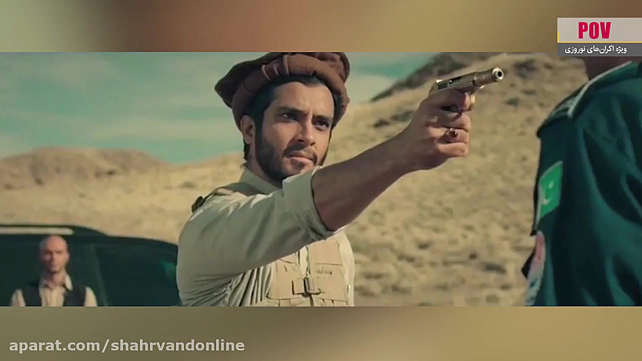 روز صفر زمان117ثانیه