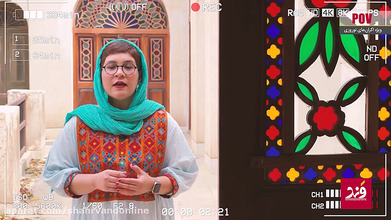 گل به خودی زمان84ثانیه