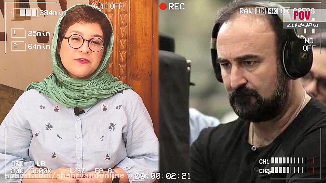 سگ بند زمان103ثانیه