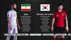 مقدماتی جام جهانی /  ایران _ کره جنوبی