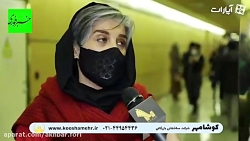چالش بزرگی که مائده طهماسبی را به "علفزار" رساند چالش بزرگی که مائده طهماسبی را به "علفزار" رساند