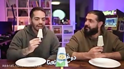 کوروش توپیا وایمان