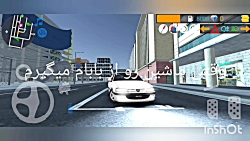 تا آخر ببینید لایک و کامنت فرا...