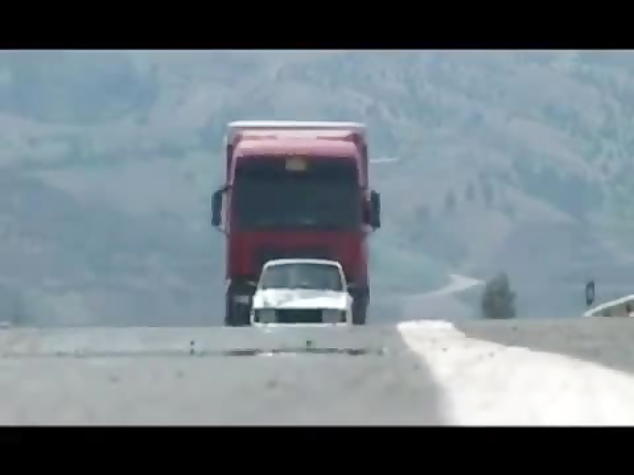 افق کدوم طرفه؟