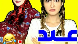 طنز خنده دار جدید از هلیا :: ع...