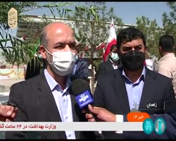وزیر نیرو : پیگیری حقابه ایران از تالاب هیرمند وزیر نیرو : پیگیری حقابه ایران از تالاب هیرمند