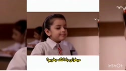 سکانسی از سریال به عشق تو سوگن...