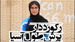 مصاحبه با پرنده ی آران و بیدگلی ؛ ریحانه مبینی
