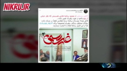واکنش ها به مستند غیر رسمی ۴ ، روایت دیدار طنزپردازان با رهبر انقلاب واکنش ها به مستند غیر رسمی ۴ ، روایت دیدار طنزپردازان با رهبر انقلاب