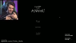 اریا کئوکسر بازی ترسناک