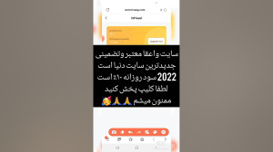 جدیدترین , سایت , سرمایه , ترون , ۲۰۲۲ , سود , روزانه , ۱۰٪ , tron , trx , https: , trontrx , tel , mobile , reg , top_1 , html