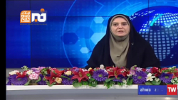 تخلیه و بارگیری کالاهای اساسی در بندر امام خمینی ، اولین شهر لجستیک غلات کشور تخلیه و بارگیری کالاهای اساسی در بندر امام خمینی ، اولین شهر لجستیک غلات کشور