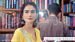 سکانسی از سریال هندی سرنوشت مق...