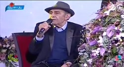 اهنگ ایرج خواجه امیری