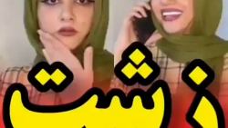 طنز خنده دار سرنا امینی | کلیپ...