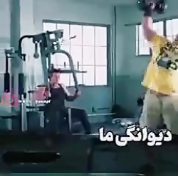 جان سینا