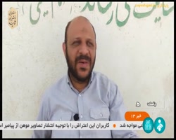 اختصاص 50 میلیارد تومان تسهیلات اشتغال زایی به تعاونی های جاسک اختصاص 50 میلیارد تومان تسهیلات اشتغال زایی به تعاونی های جاسک