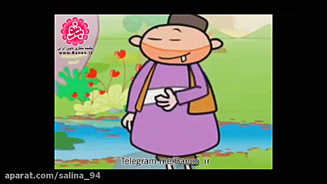 فیلم؛ ترانه کودکانه برکه و ماهی زمان495ثانیه