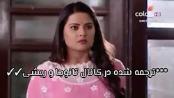 سکانسی بسیار جالب از سریال به...