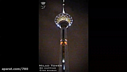 آری به تولید ملی یعنی همنفس شد...