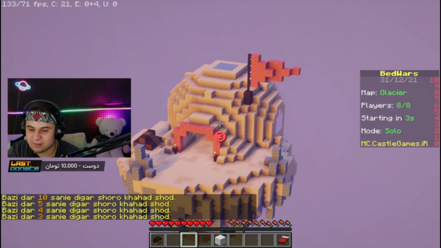 ماینکرفت آنلاین | مود بدوارز و...