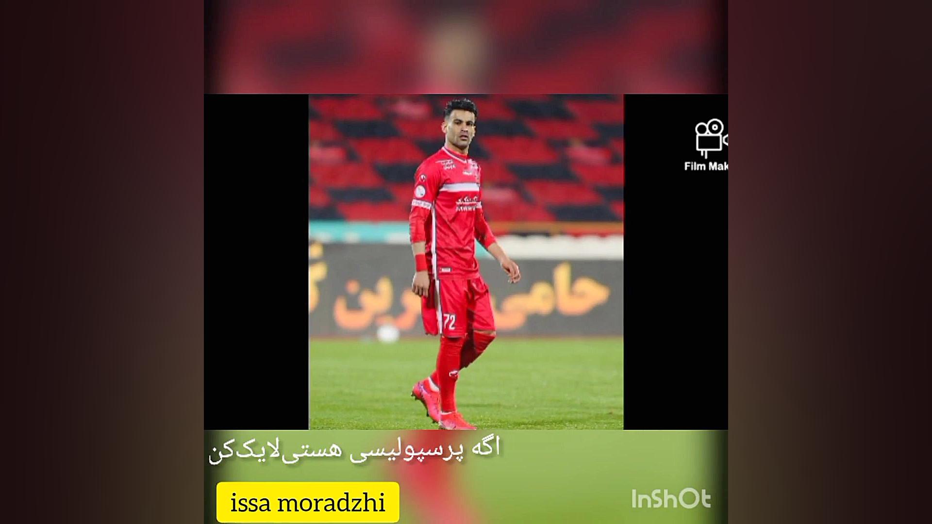 کلیپ پرسپولیسی پوسیدگی دندان